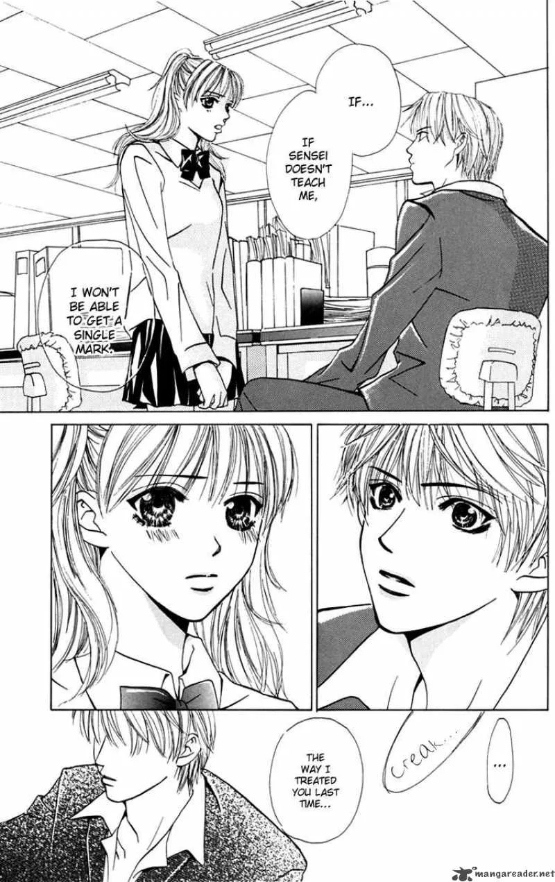 Pink no Idenshi Chapter 1 page 41
