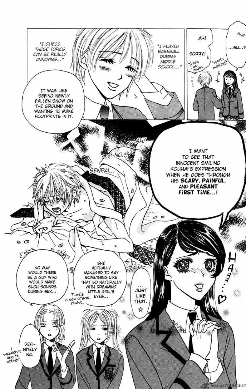 Pink no Idenshi Chapter 2 page 7