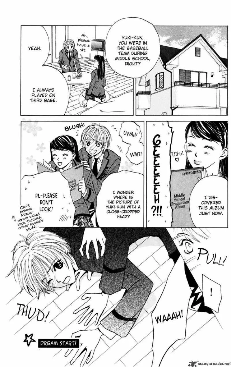 Pink no Idenshi Chapter 2 page 15