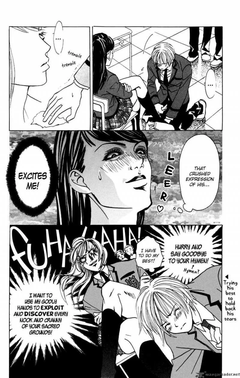 Pink no Idenshi Chapter 2 page 10