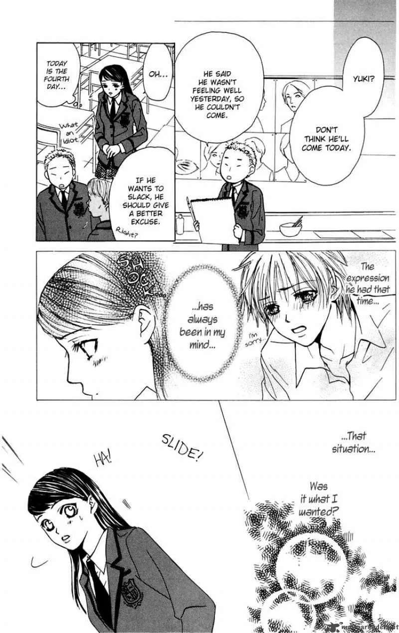 Pink no Idenshi Chapter 2 page 27