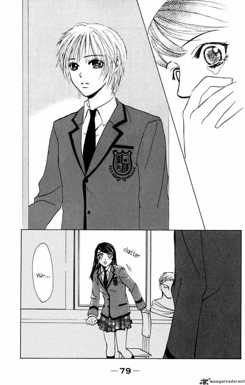 Pink no Idenshi Chapter 2 page 35