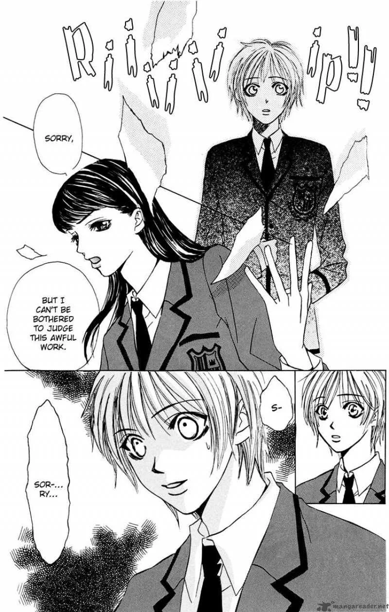 Pink no Idenshi Chapter 2 page 9