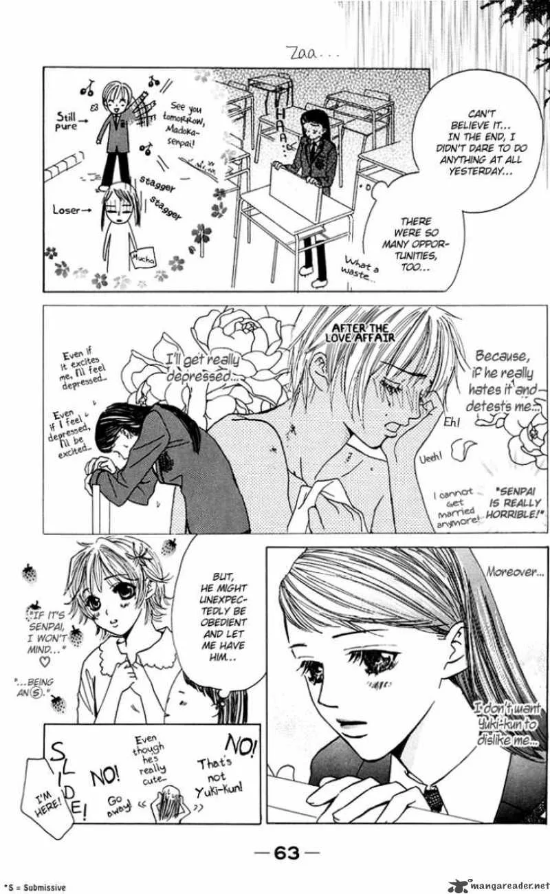 Pink no Idenshi Chapter 2 page 19