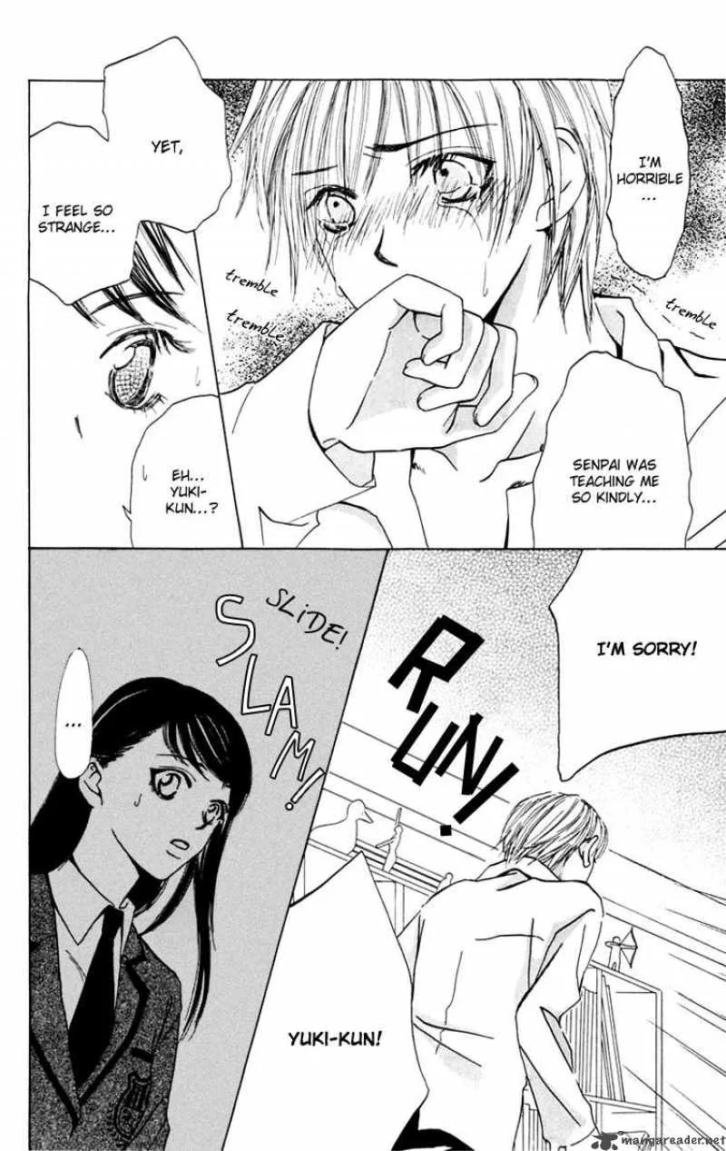 Pink no Idenshi Chapter 2 page 26