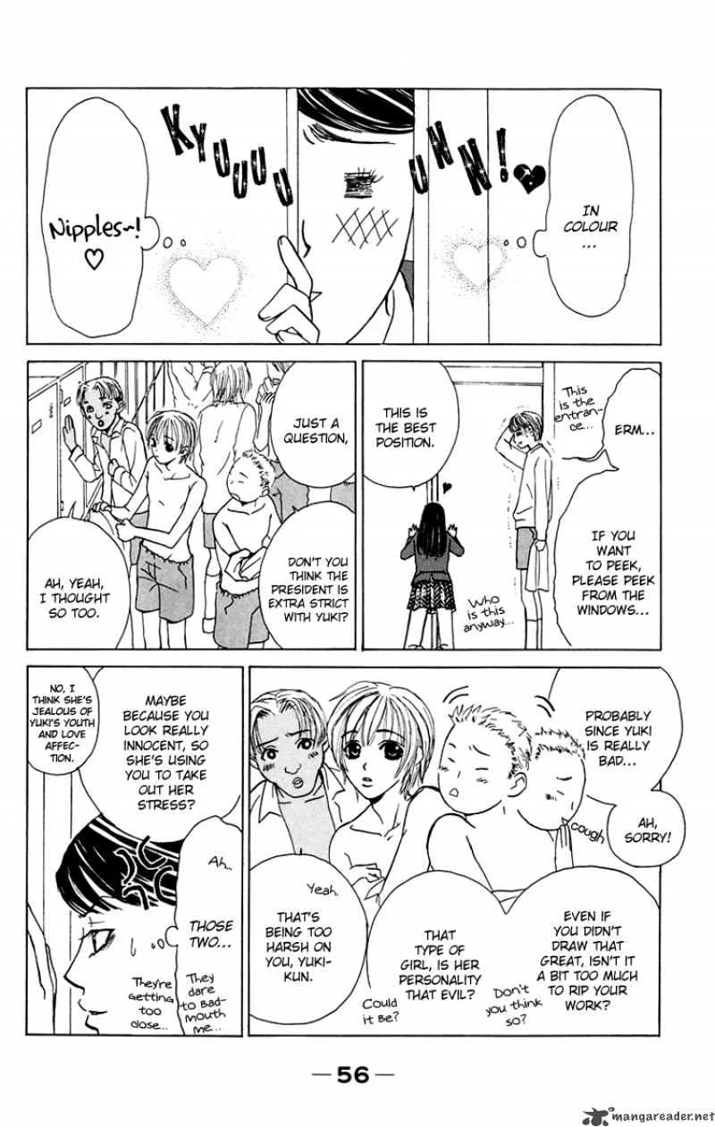 Pink no Idenshi Chapter 2 page 12