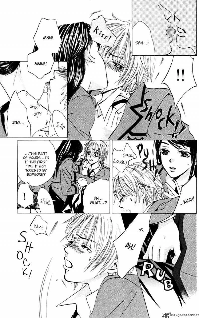 Pink no Idenshi Chapter 2 page 17