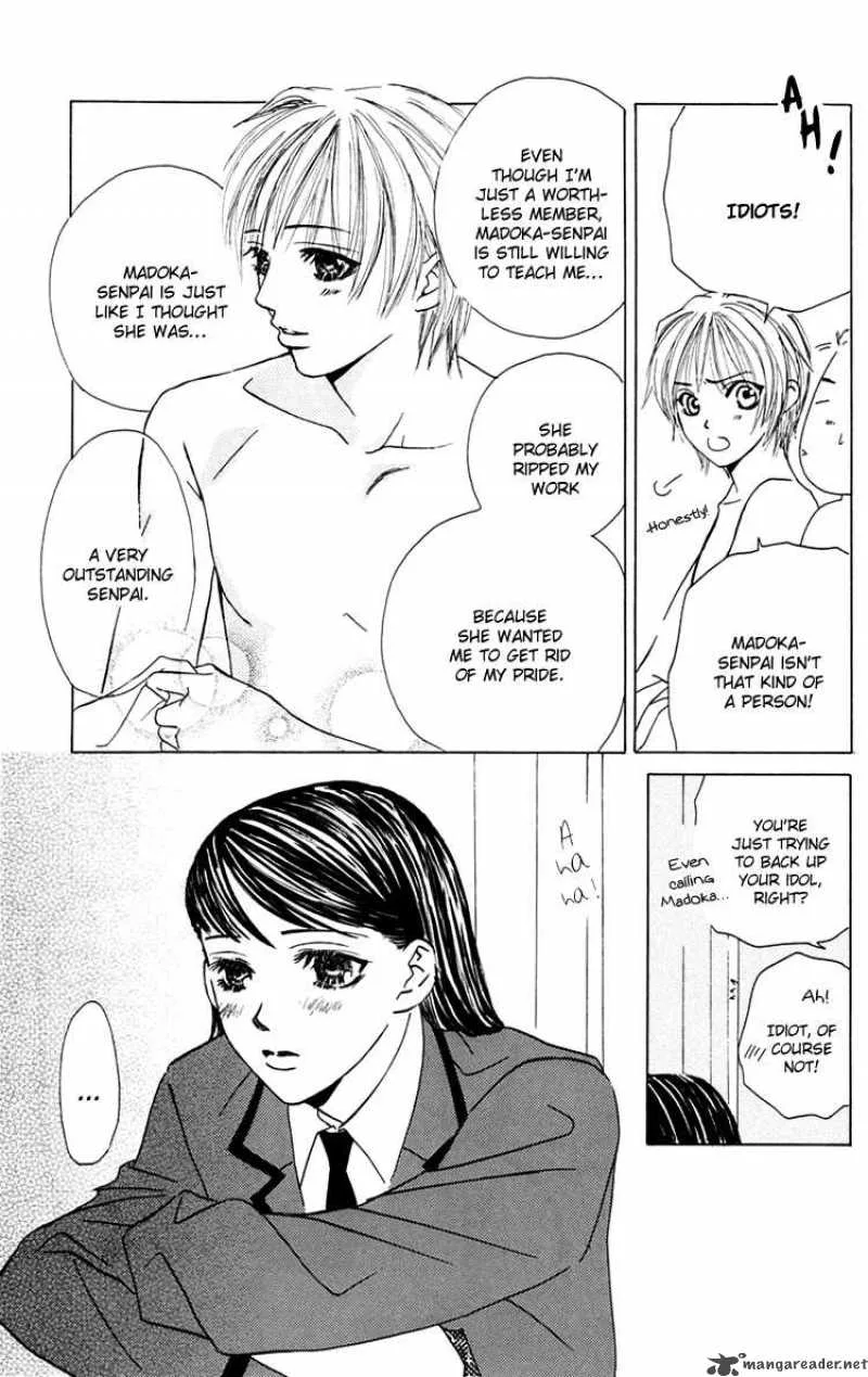 Pink no Idenshi Chapter 2 page 13