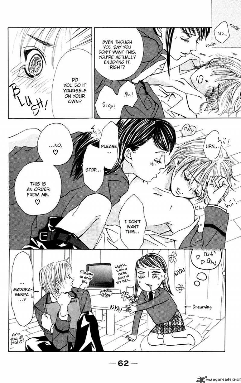 Pink no Idenshi Chapter 2 page 18