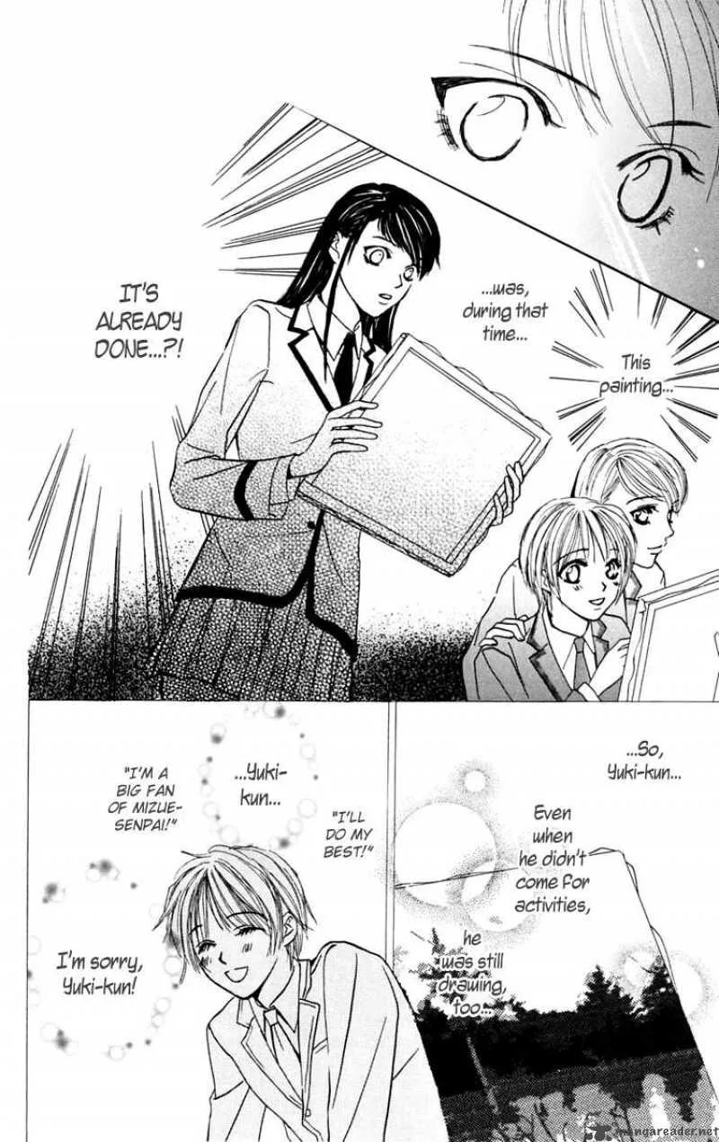Pink no Idenshi Chapter 2 page 32