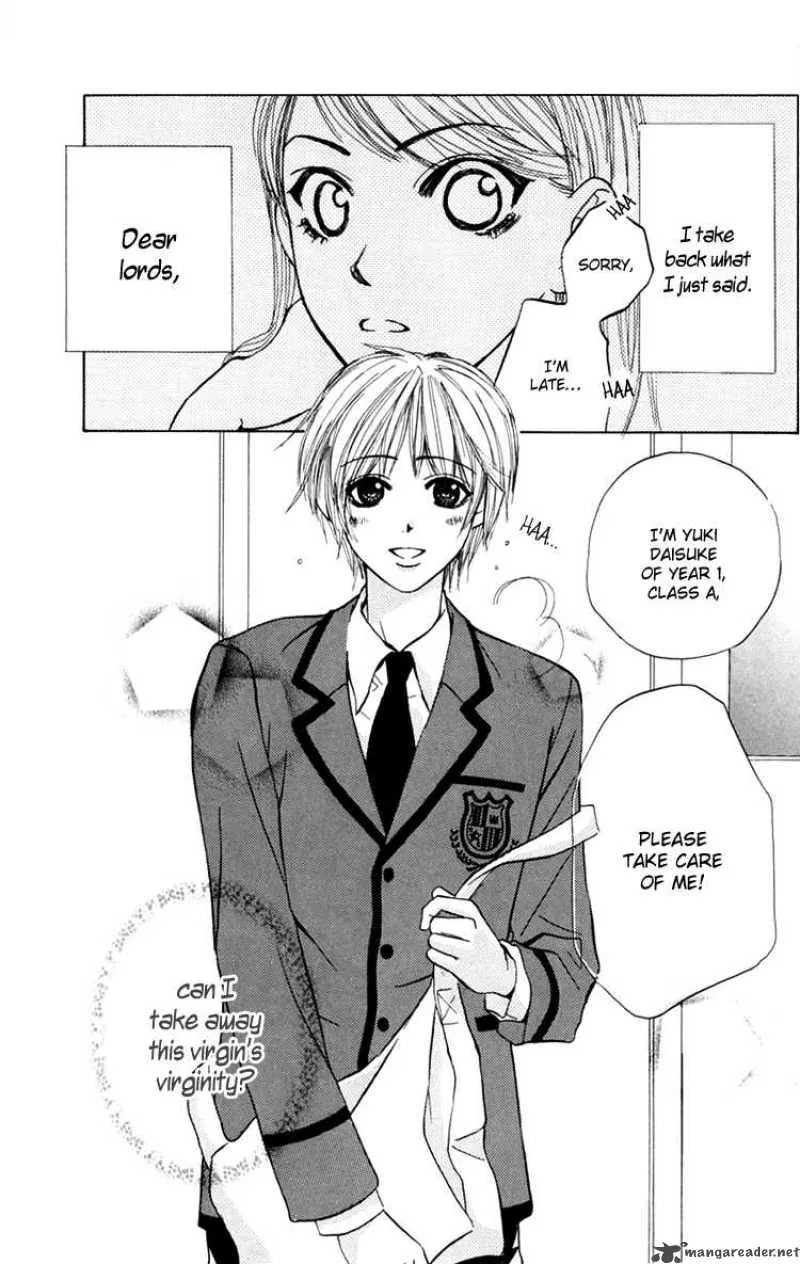 Pink no Idenshi Chapter 2 page 5