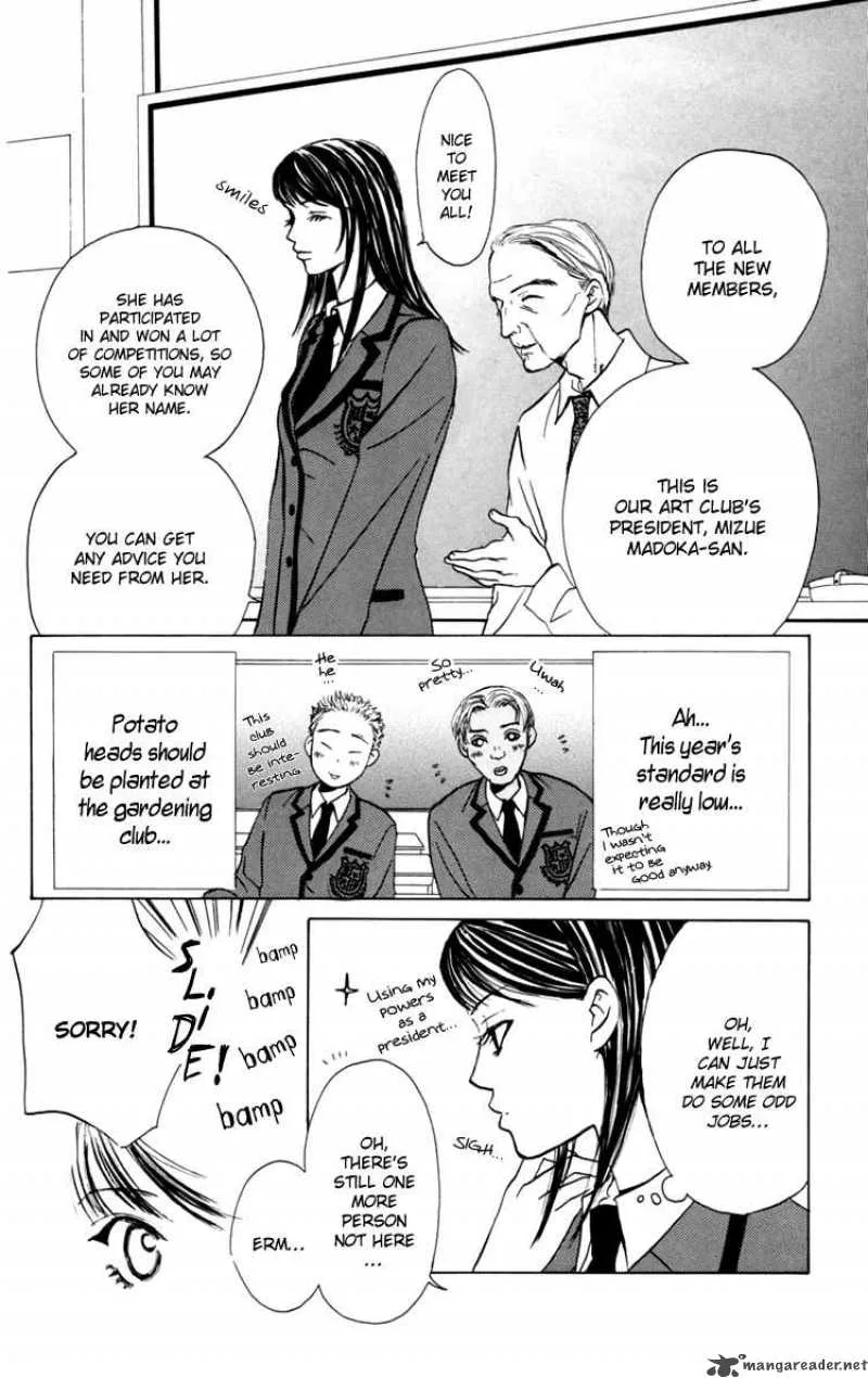 Pink no Idenshi Chapter 2 page 4