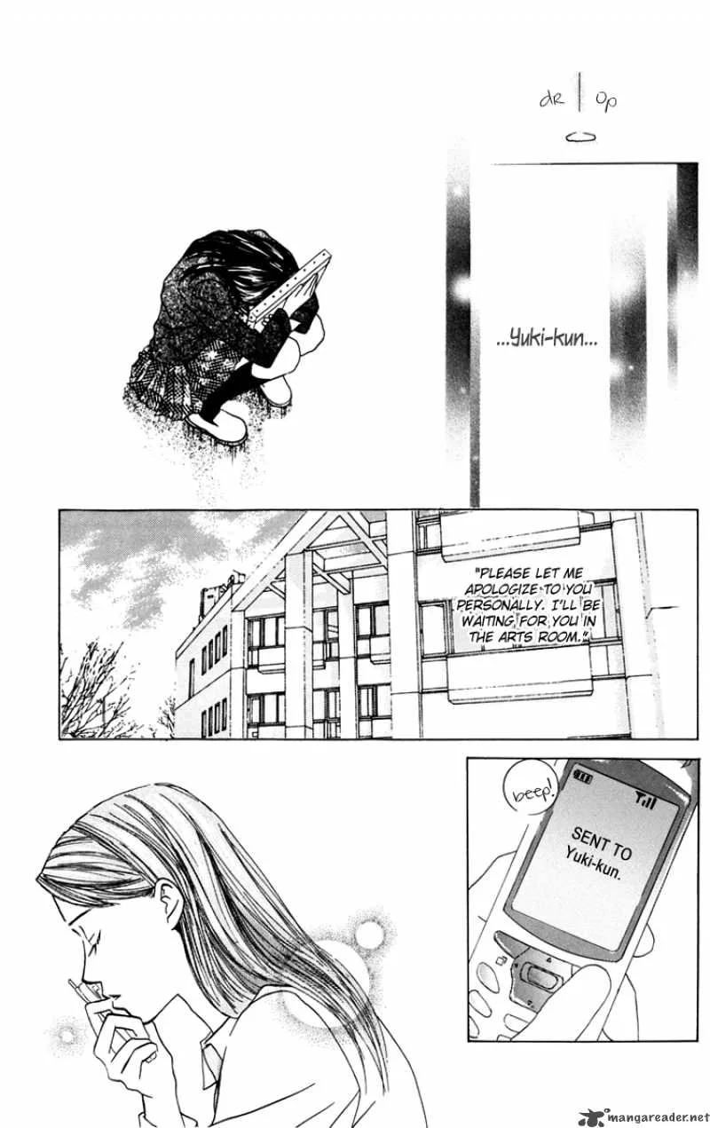 Pink no Idenshi Chapter 2 page 33