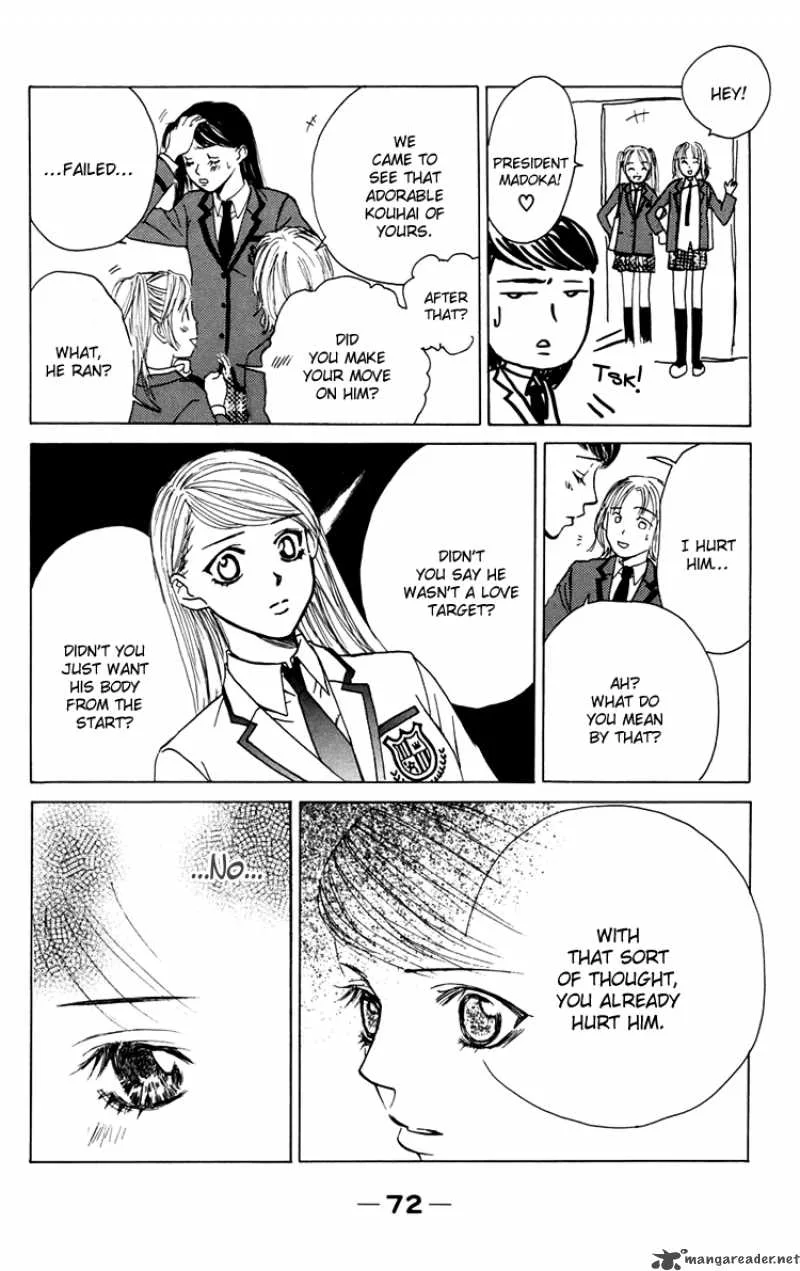 Pink no Idenshi Chapter 2 page 28
