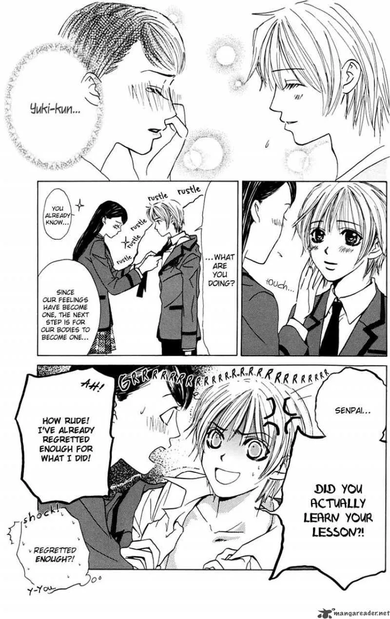 Pink no Idenshi Chapter 2 page 41