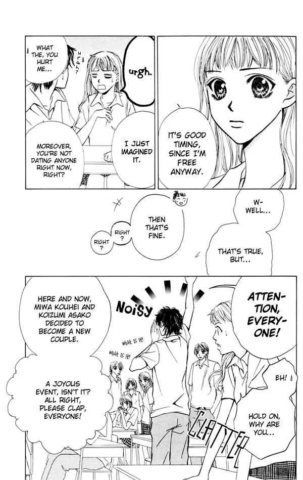 Pink no Idenshi Chapter 3 page 6