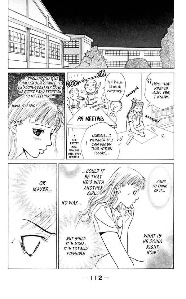 Pink no Idenshi Chapter 3 page 23