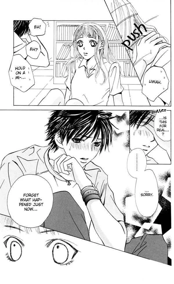Pink no Idenshi Chapter 3 page 32