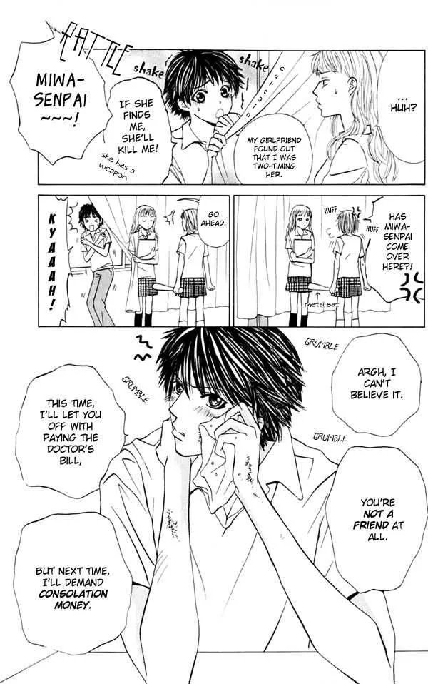 Pink no Idenshi Chapter 3 page 4