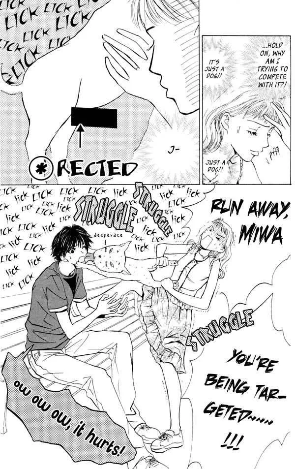 Pink no Idenshi Chapter 3 page 16