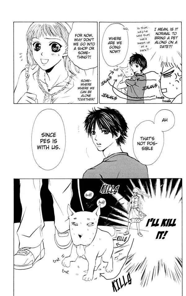 Pink no Idenshi Chapter 3 page 12