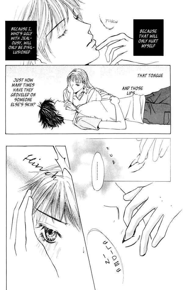 Pink no Idenshi Chapter 3 page 27