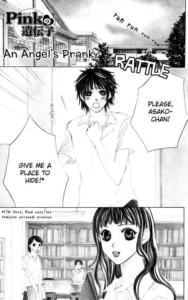 Pink no Idenshi Chapter 3 page 2
