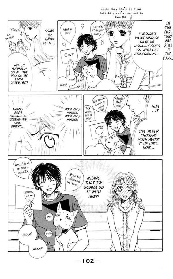 Pink no Idenshi Chapter 3 page 13
