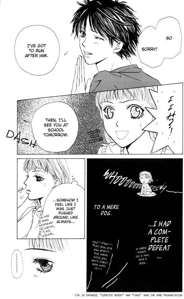 Pink no Idenshi Chapter 3 page 18