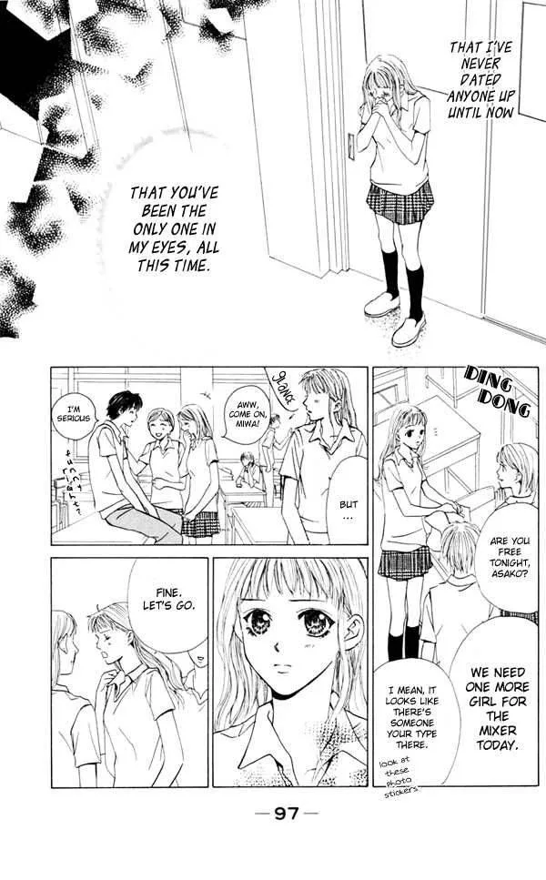 Pink no Idenshi Chapter 3 page 8