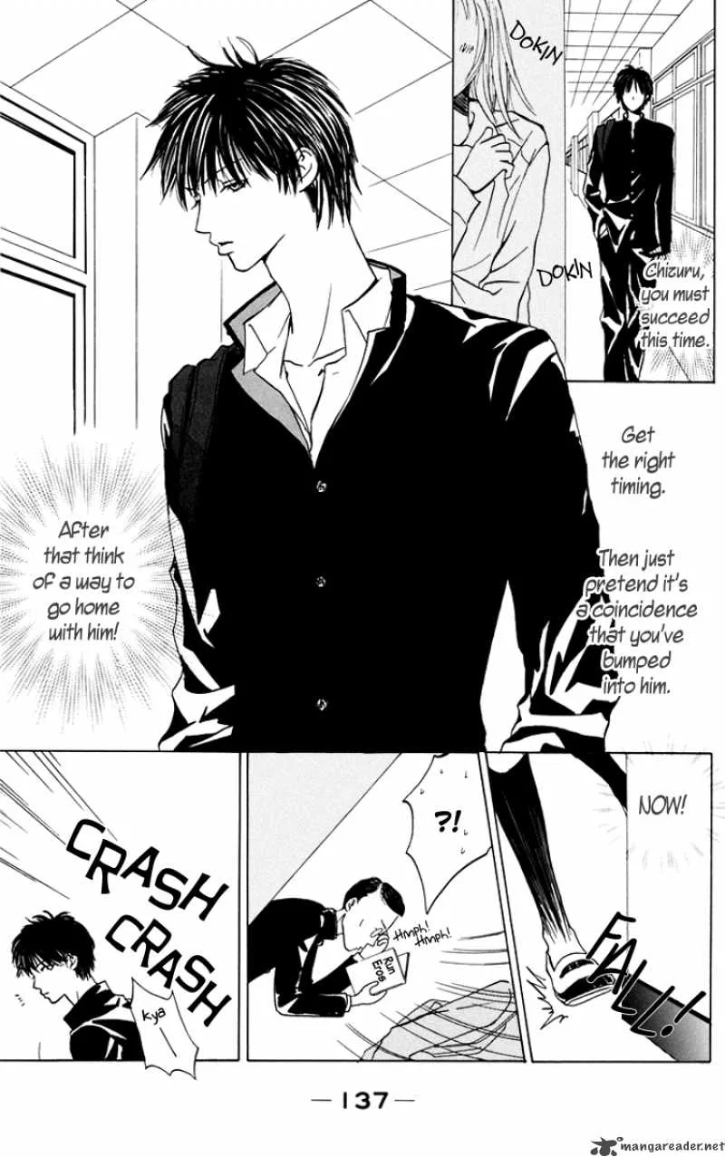 Pink no Idenshi Chapter 4 page 6