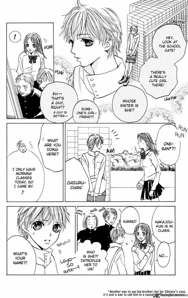 Pink no Idenshi Chapter 4 page 15