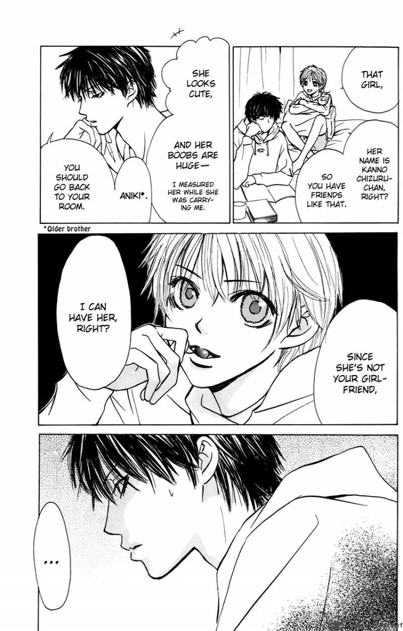 Pink no Idenshi Chapter 4 page 14