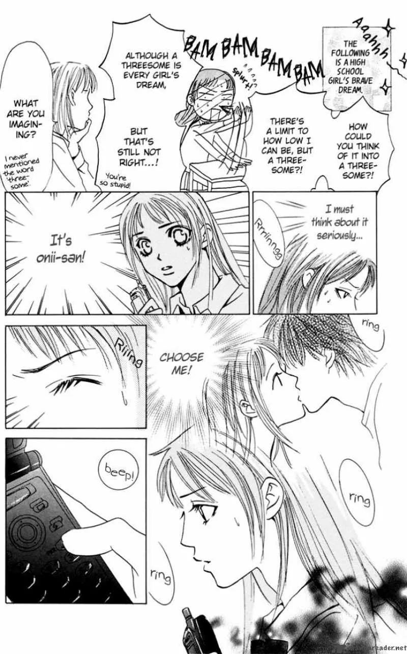 Pink no Idenshi Chapter 4 page 33