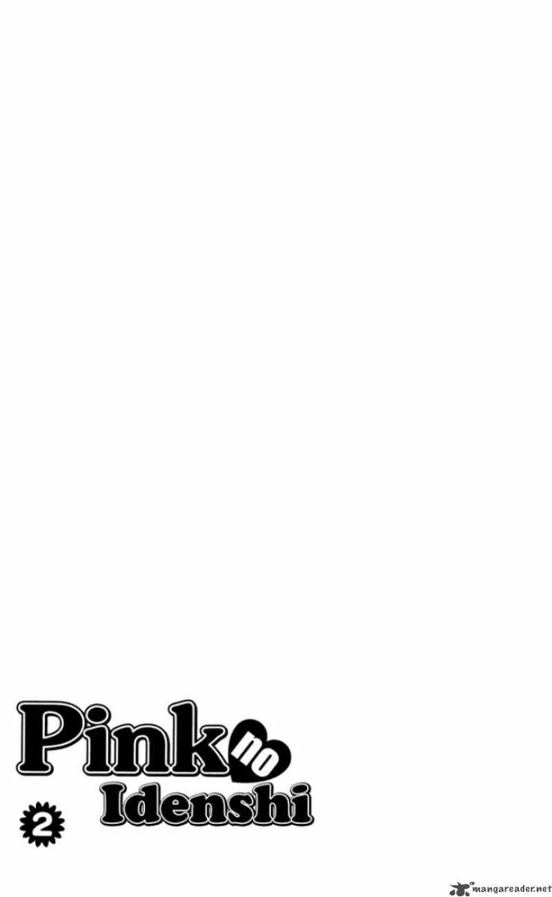 Pink no Idenshi Chapter 5 page 8