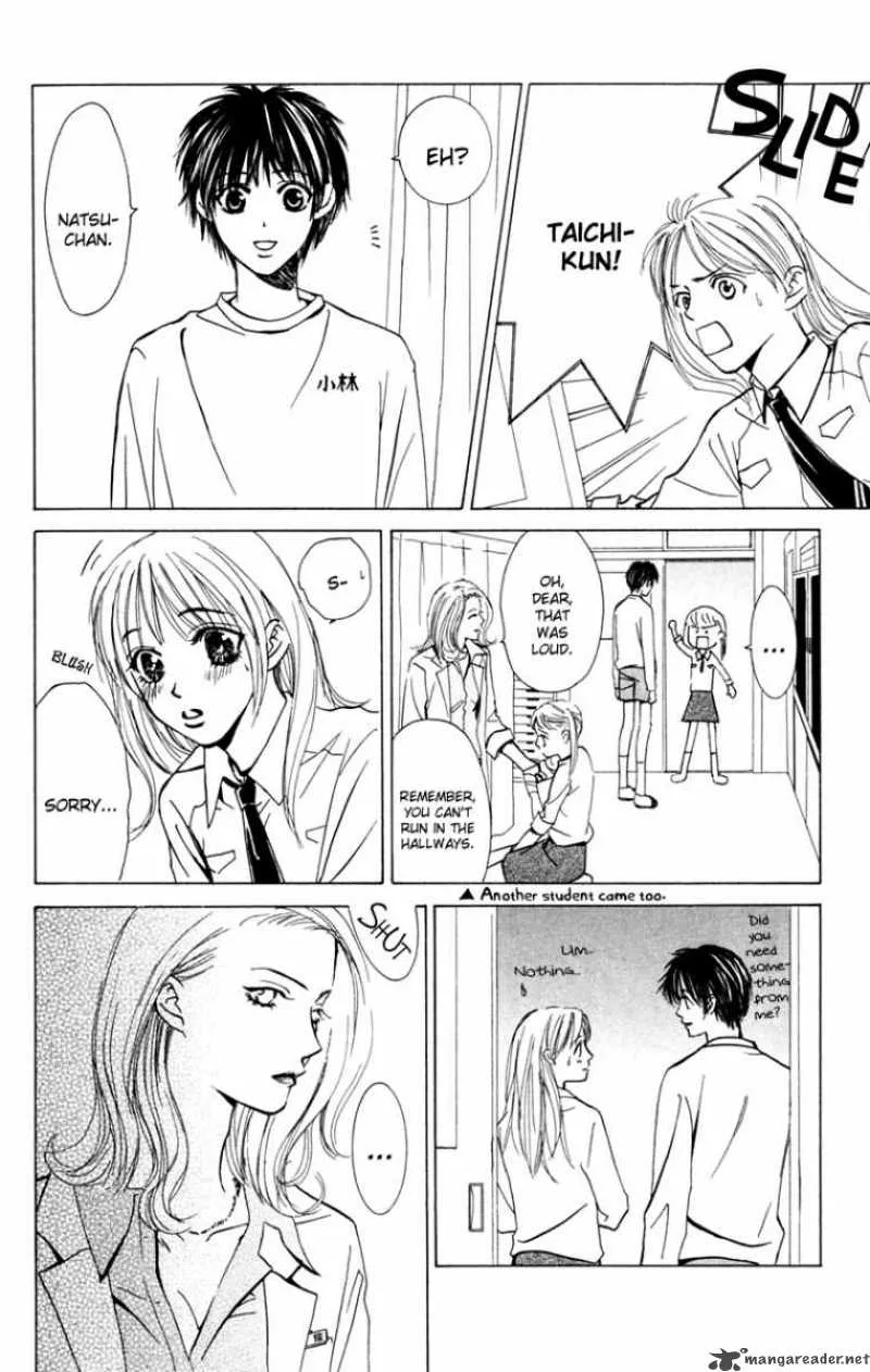 Pink no Idenshi Chapter 5 page 25