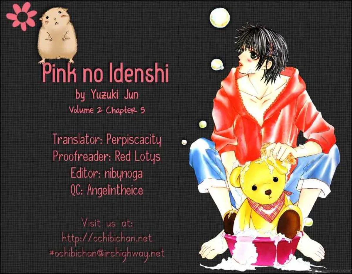 Pink no Idenshi Chapter 5 page 3
