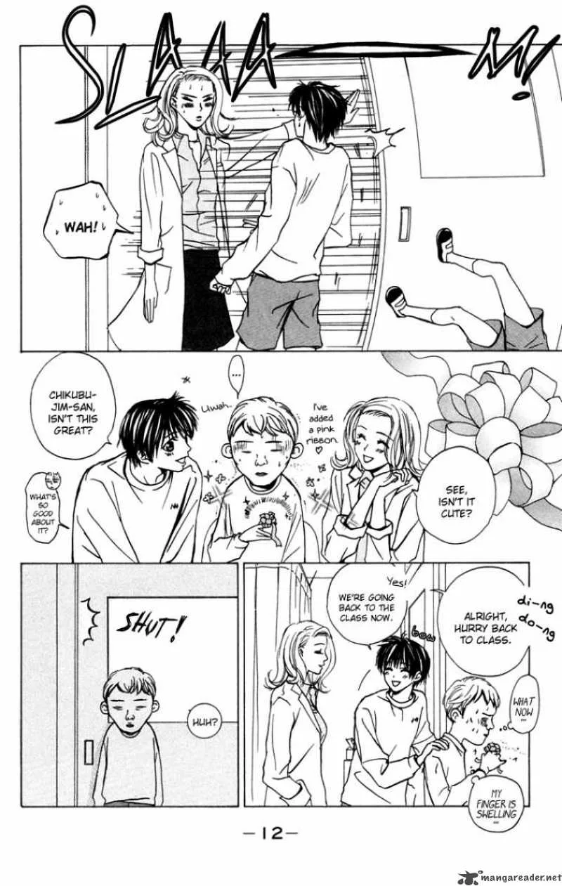 Pink no Idenshi Chapter 5 page 19