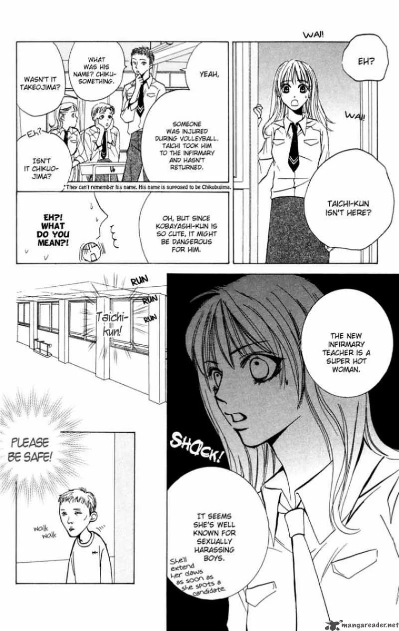 Pink no Idenshi Chapter 5 page 23