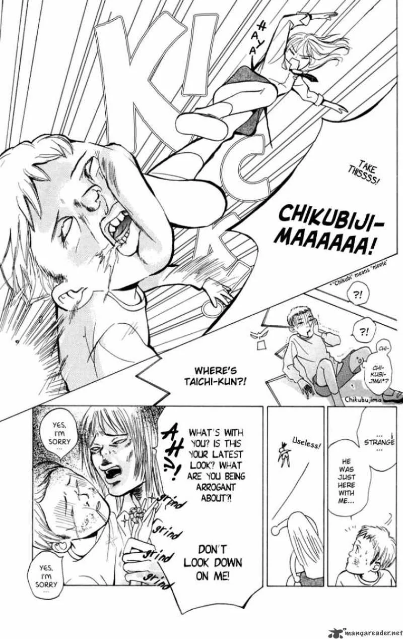 Pink no Idenshi Chapter 5 page 24