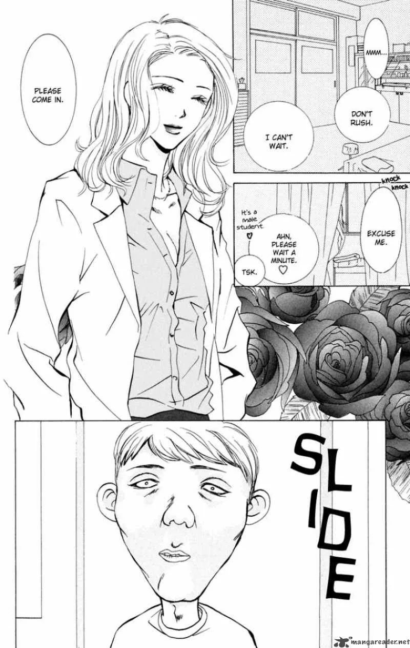Pink no Idenshi Chapter 5 page 17