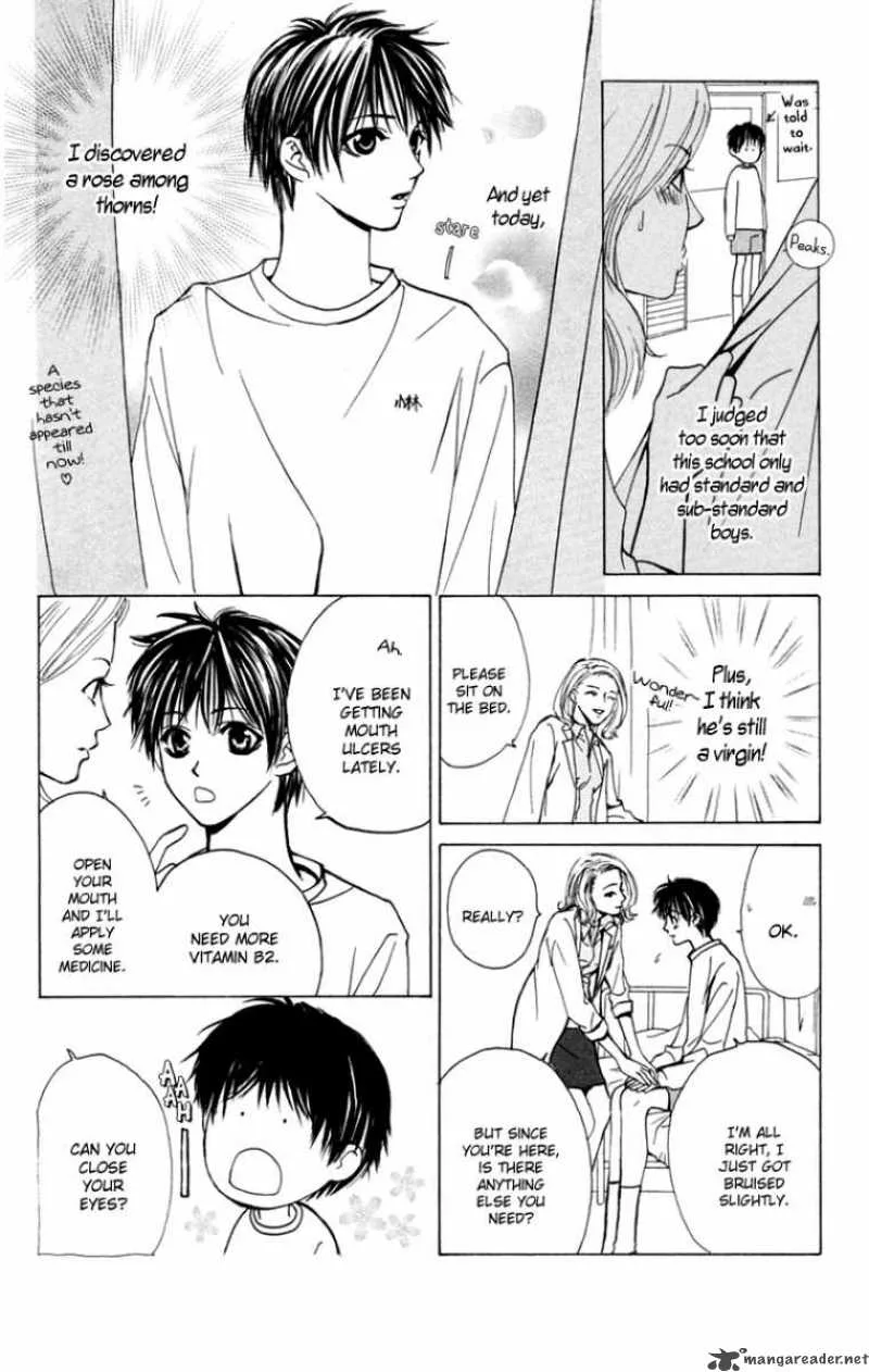 Pink no Idenshi Chapter 5 page 21