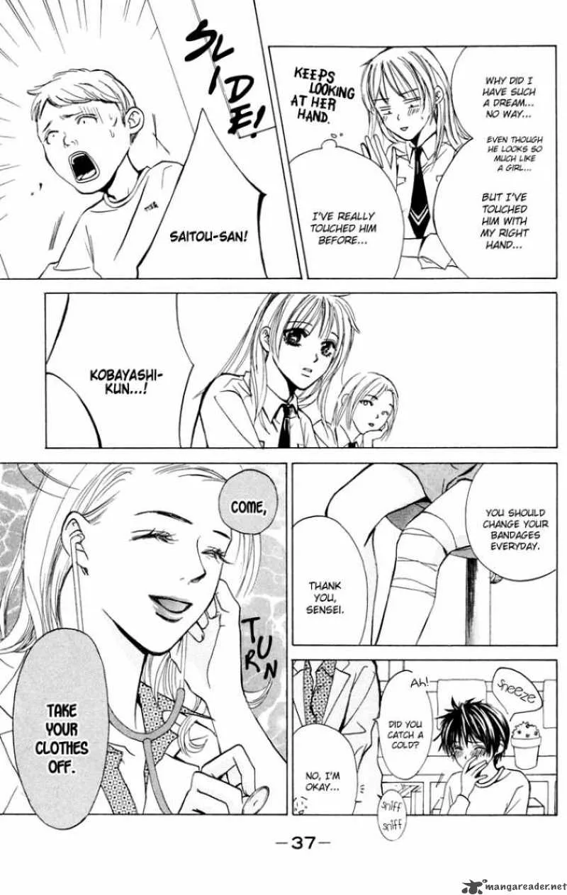 Pink no Idenshi Chapter 5 page 44