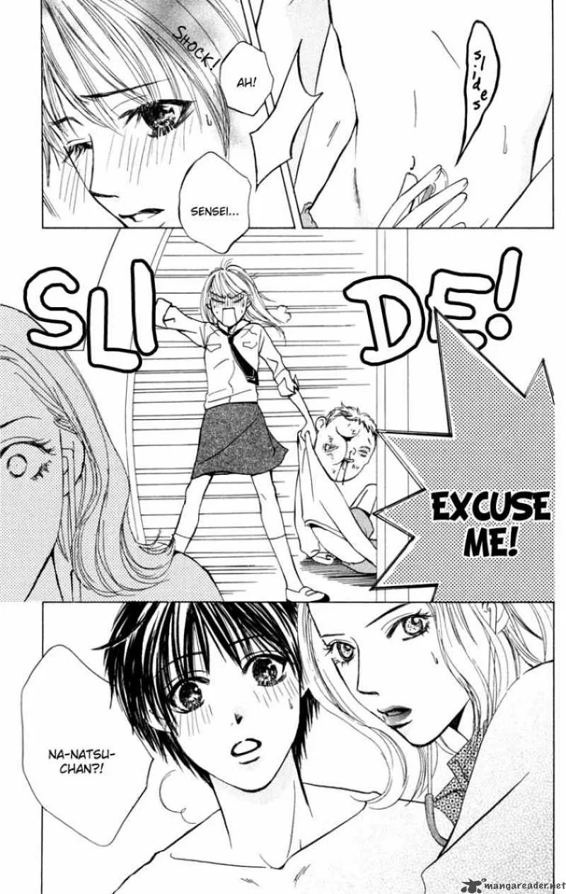 Pink no Idenshi Chapter 5 page 48
