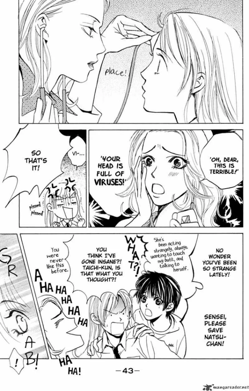 Pink no Idenshi Chapter 5 page 50