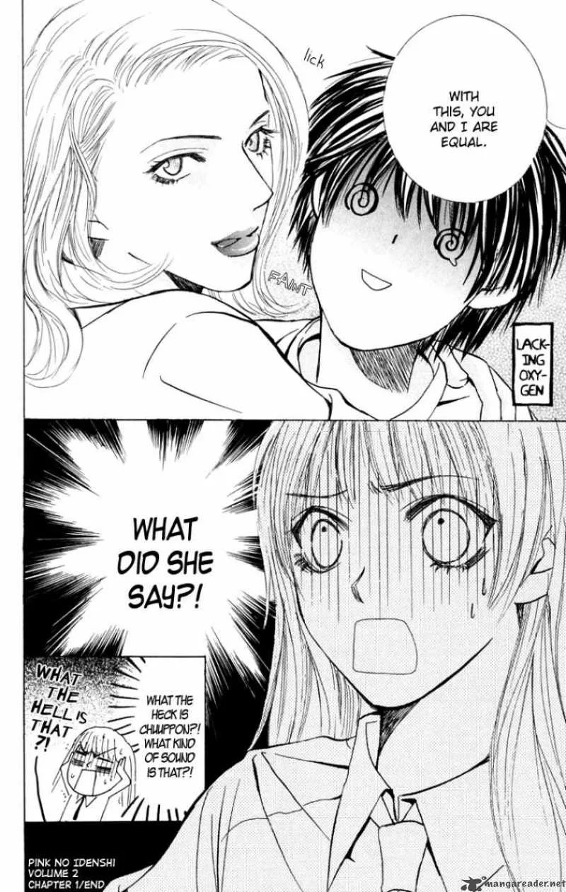 Pink no Idenshi Chapter 5 page 55