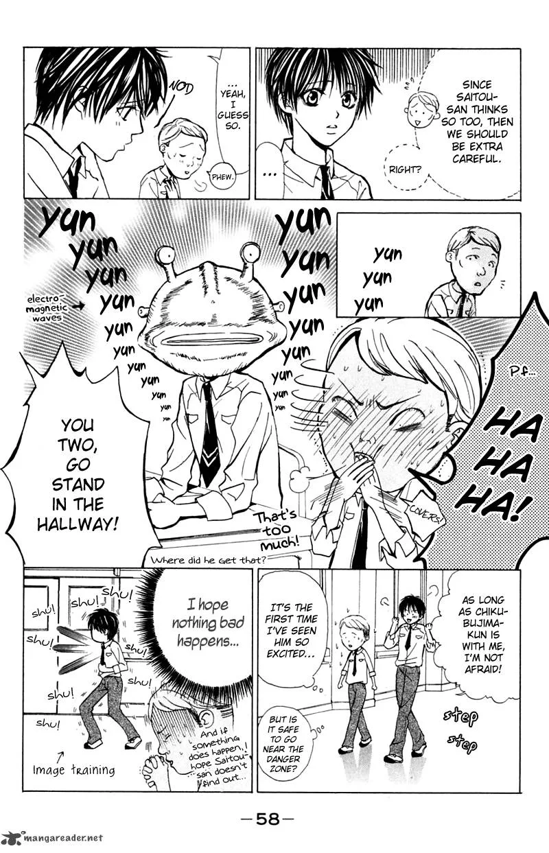 Pink no Idenshi Chapter 6 page 12