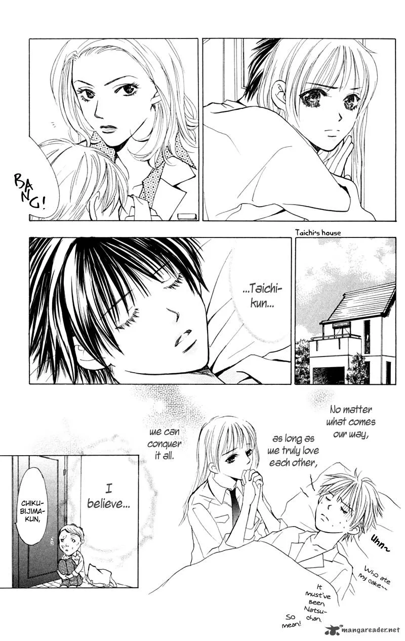 Pink no Idenshi Chapter 6 page 5