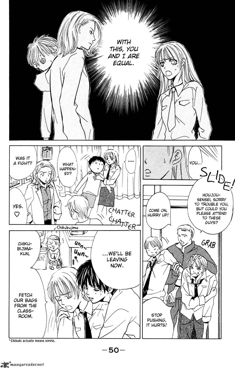 Pink no Idenshi Chapter 6 page 4