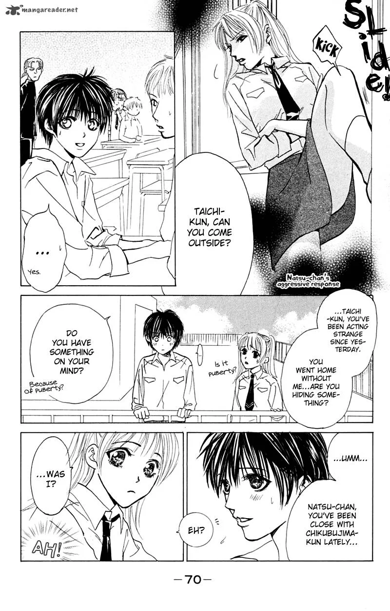 Pink no Idenshi Chapter 6 page 24